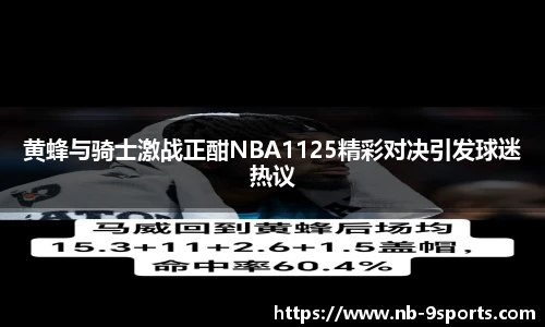 九游体育官方入口