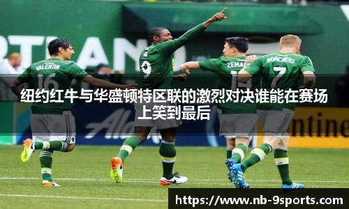 九游体育登录入口